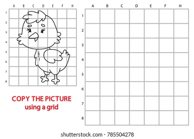 Vector illustration of educational grid copy puzzle with cartoon character for children