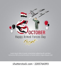 Vector illustration for Egypt Armed Forces Day banner