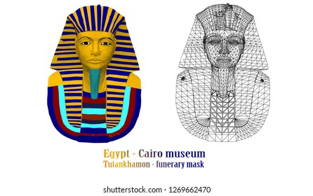 Vector illustration Egypt  Cairo museum  Tutankhamon  funerary mask