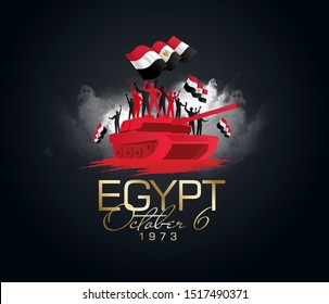 vector illustration. Egypt holiday. Memorial Day Egypt. 6 October 1973. The translation from Arabic: Memorial Day Egypt svg