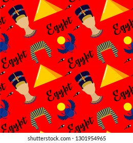 
vector illustration egypt pattern