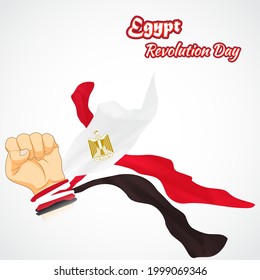 vector illustration for Egypt revolution  day