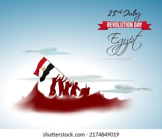 Vector illustration for Egypt Revolution Day