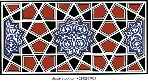 Vector illustration .Egyptian Arabic Islamic geometric pattern .Mamluk era .Medieval Cairo . Changeable colors .