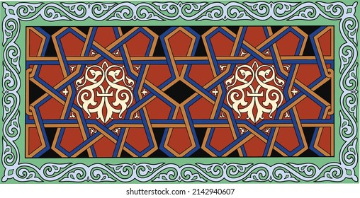 Vector illustration .Egyptian Arabic Islamic geometric pattern with changeable colors .Mamluk era .Medieval Cairo . 