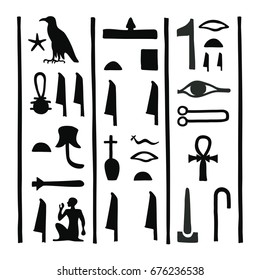 Vector illustration of Egyptian hieroglyphs. Black ornament isolated on white background.