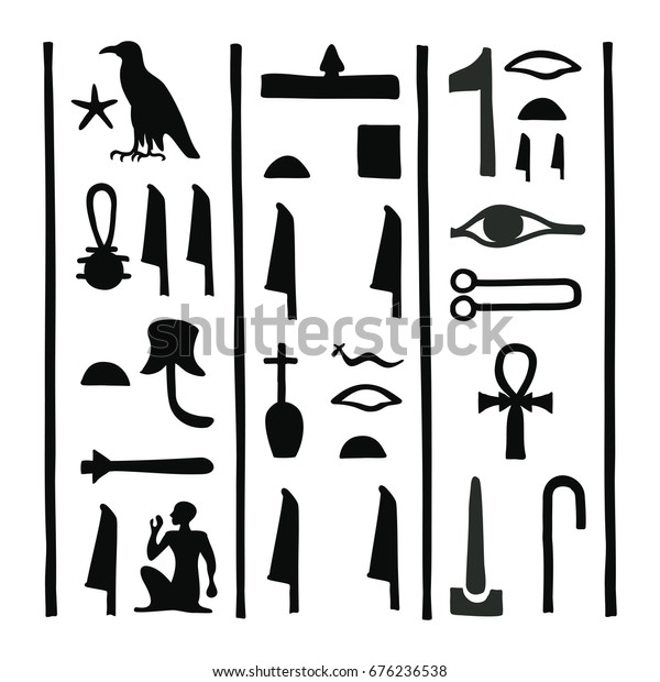 Vector Illustration Egyptian Hieroglyphs Black Ornament Stock Vector ...