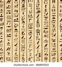 Vector illustration of Egyptian hieroglyphs on a beige background with the effect of aging.