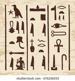 Vector illustration of Egyptian hieroglyphs on a beige background with the effect of aging.