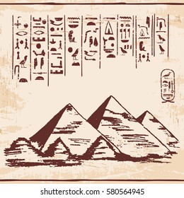 Vector illustration of Egyptian national drawing. Image of gods ornament hieroglyphs.