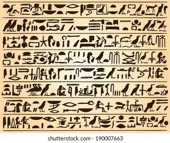 Vector illustration of Egyptian ornaments and hieroglyphs