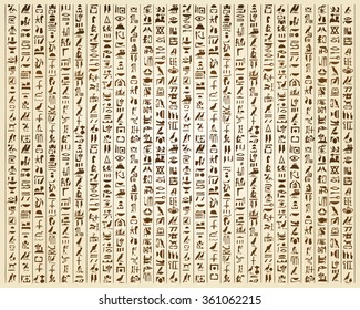 Vector illustration of Egyptian ornaments and hieroglyphs on a beige background.