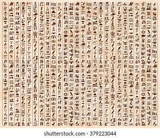 Vector illustration of Egyptian ornaments and hieroglyphs on a beige background with the effect of aging.