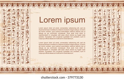 Vector illustration of Egyptian ornaments and hieroglyphs on a beige background with the effect of aging.