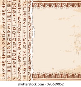 Vector illustration of Egyptian ornaments and hieroglyphs on a beige background with the effect of aging.