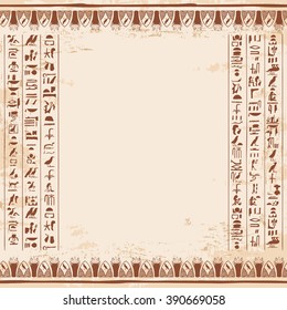 Vector illustration of Egyptian ornaments and hieroglyphs on a beige background with the effect of aging.