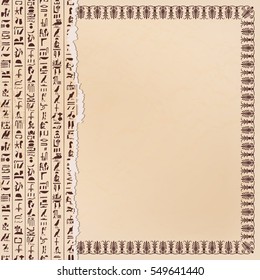 Vector illustration of Egyptian ornaments and hieroglyphs on a beige background with the effect of aging.