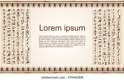 Vector illustration of Egyptian papyrus with ornaments and hieroglyphs on a beige background.