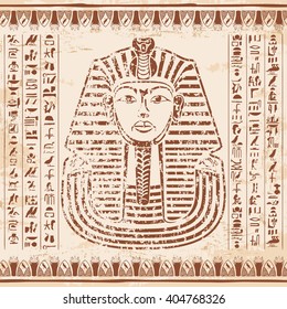 Vector illustration of Egyptian Pharaoh's mask, ornaments and hieroglyphs on a beige background with the effect of aging.