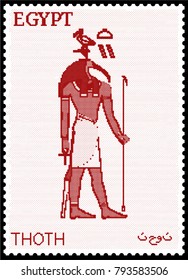 Vector illustration of an Egyptian postage stamp with Thoth, with its name written in Egyptian hieroglyphics and Arabic. Translation of the Arabic text and Egyptian hieroglyphs - Thoth