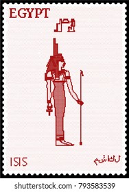 Vector illustration of an Egyptian postage stamp with Isis, with its name written in Egyptian hieroglyphics and Arabic. Translation of the Arabic text and Egyptian hieroglyphs - Isis