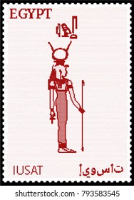 Vector illustration of an Egyptian postage stamp with  Iusat, with its name written in Egyptian hieroglyphics and Arabic. Translation of the Arabic text and Egyptian hieroglyphs - Iusat