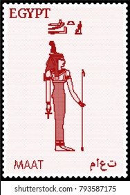 Vector illustration of an Egyptian postage stamp with Maat, with its name written in Egyptian hieroglyphics and Arabic. Translation of the Arabic text and Egyptian hieroglyphs - Maat