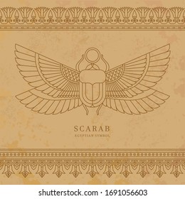 Vector illustration of the Egyptian scarab beetle, personifying the god Khepri. Isolated on a white background. Symbol of the ancient Egyptians.