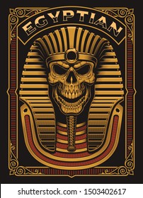 Vector illustration of an Egyptian Skull on the dark background