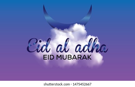 Vector illustration of Eid Al Adha celebration design concep, Eid Greetings Card