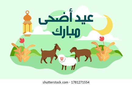 Vector Illustration of Eid Al Adha Celebration with Eid Al-Adha Mubarak Arabic text, Business Concept, Flat Design.