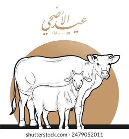 Vector Illustration of Eid Al Adha Celebration with Eid Al-Adha Mubarak Arabic text, Business Concept, Flat Design. cow and goat illustration
