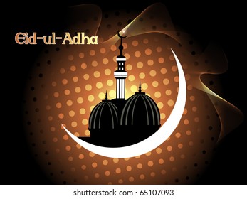 Vektorgrafik für eid-al-adha