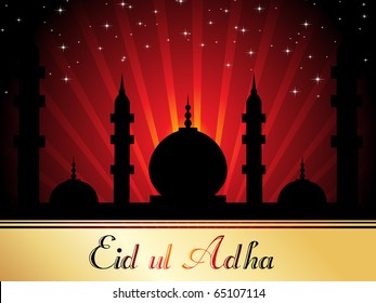 vector illustration for eid al adha
