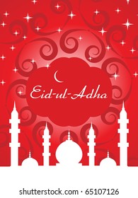vector illustration for eid al adha