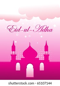 Vektorgrafik für eid-al-adha