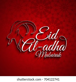 Vector illustration of Eid Al Adha greeting card