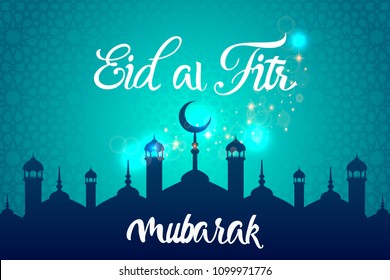 Vector illustration of eid al fitr muslim traditional holiday. Typographic design. Eid-Al-Fitr mubarak illustration.Welcoming ramadan.