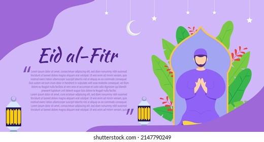 Vector illustration of Eid al Fitr Mubarak
