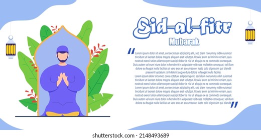 Vector illustration of Eid al Fitr Mubarak