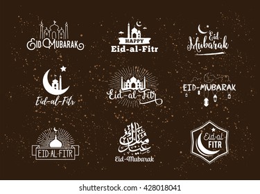 Vector Illustration Of Eid Al Fitr Muslim Traditional Holiday. Typographical Design. Usable As Background Or Greeting Cards. Eid Mubarak.