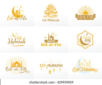 Vector illustration of eid al fitr muslim traditional holiday. Typographical design. Usable as background or greeting cards. Eid Mubarak.