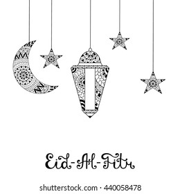 Vector Illustration Eid al Fitr. Greeting card with ornamental lamp, ornate crescent moon and stars on arabic background. Eid-Al-Fitr muslim pattern. 