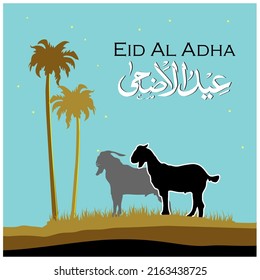 Vector illustration of Eid al-Adha greeting card with silhouette goat and palmtree. 