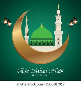 vector illustration Eid e Milad un Nabi religion with Moon