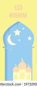 The vector illustration is a Eid greeting card. Good for backgrounds, wallpapers, posters, logos, wall hanging.