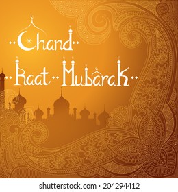 vector illustration of Eid ka chand Mubarak (Wish you a Happy Eid Moon ) background with Islamic mosque