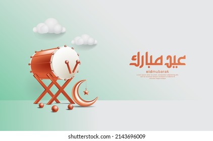 Vector Illustration of Eid Mubarak with 3D Islamic Drum, Crescent and Creative Arabic Calligraphy perfect for Greeting Badges, Background, Card Template etc. 