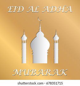Vector illustration of Eid mubarak and Aid said. Lettering composition of muslim holy month with mosque building