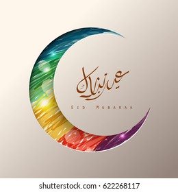 Vector illustration of Eid mubarak arabic calligraphy with decorative colorful crescent